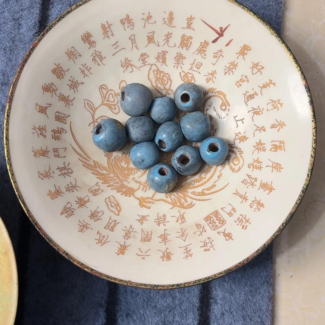 瓷片他斤斤计较斤斤计较斤斤计较斤斤计较