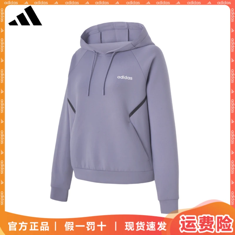 【官方正品】阿迪达斯女款连帽卫衣秋冬套头衫运动服休闲长袖上衣