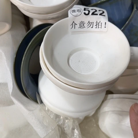 德化陶瓷有限公司