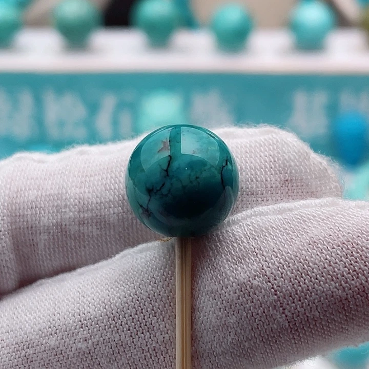 未镶嵌绿松石珠宝奇石12.8