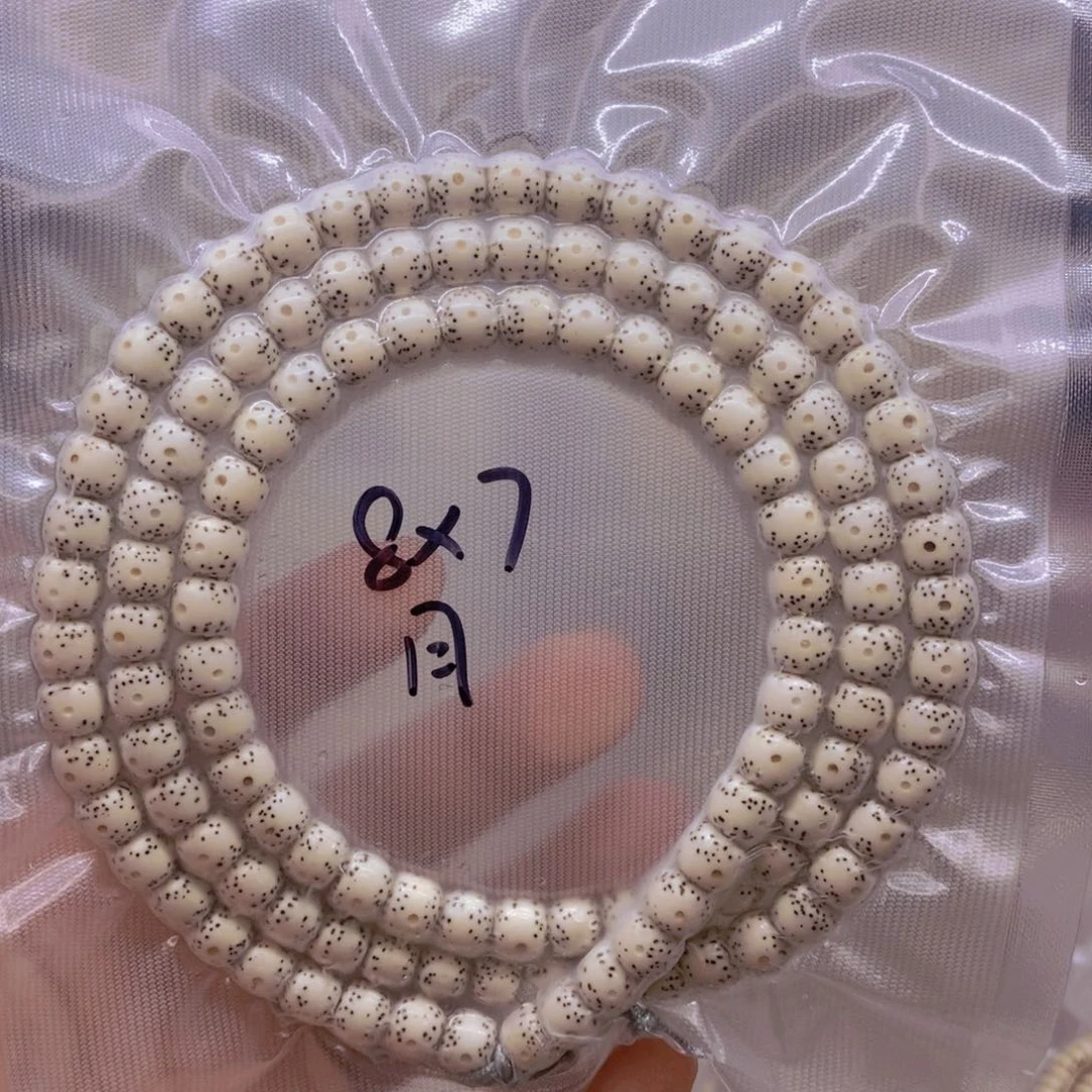 【闪购商品】手串星月菩提徐*通原白