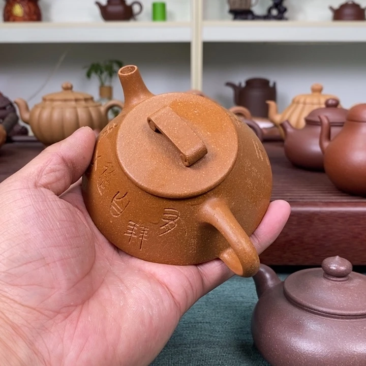 紫砂茶壶紫砂紫砂