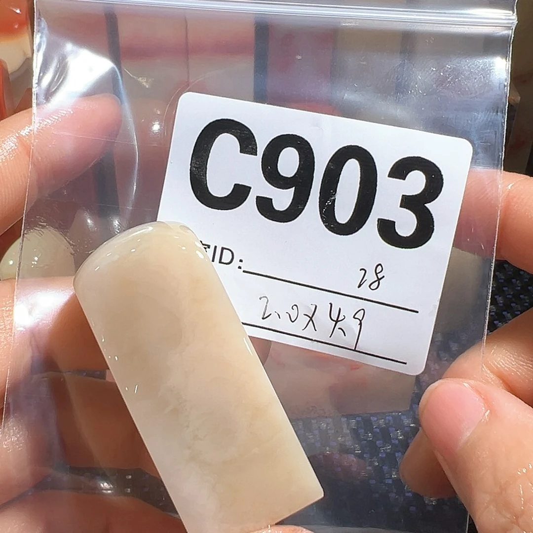 【闪购商品】寿山石印石老挝石