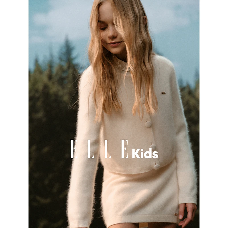 ELLEKIDS童装全羊毛温柔气质套装女童秋千金风开衫+半裙带底裤F4