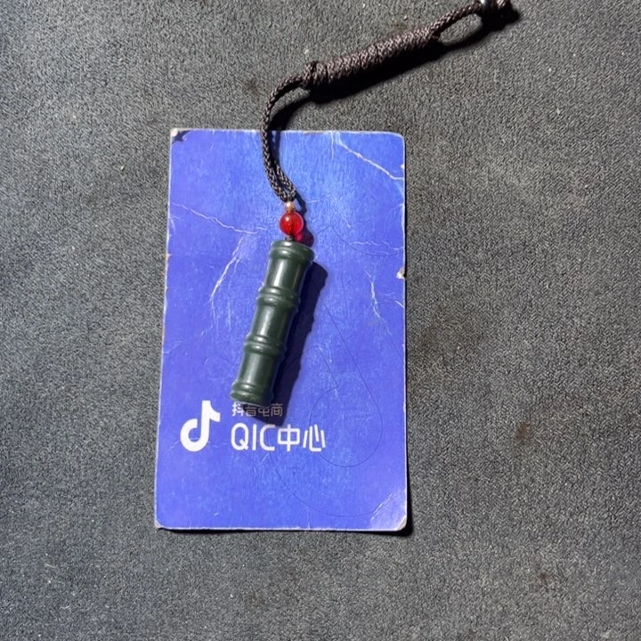 和田玉颈饰未镶嵌定****哥