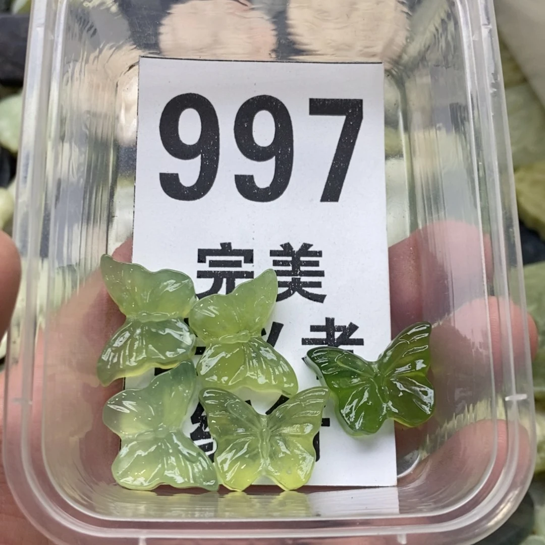 蛇纹石玉未镶嵌挂坠