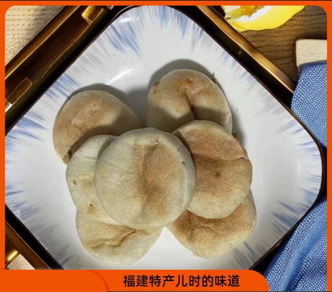老式绿豆饼，经典小时候的味道