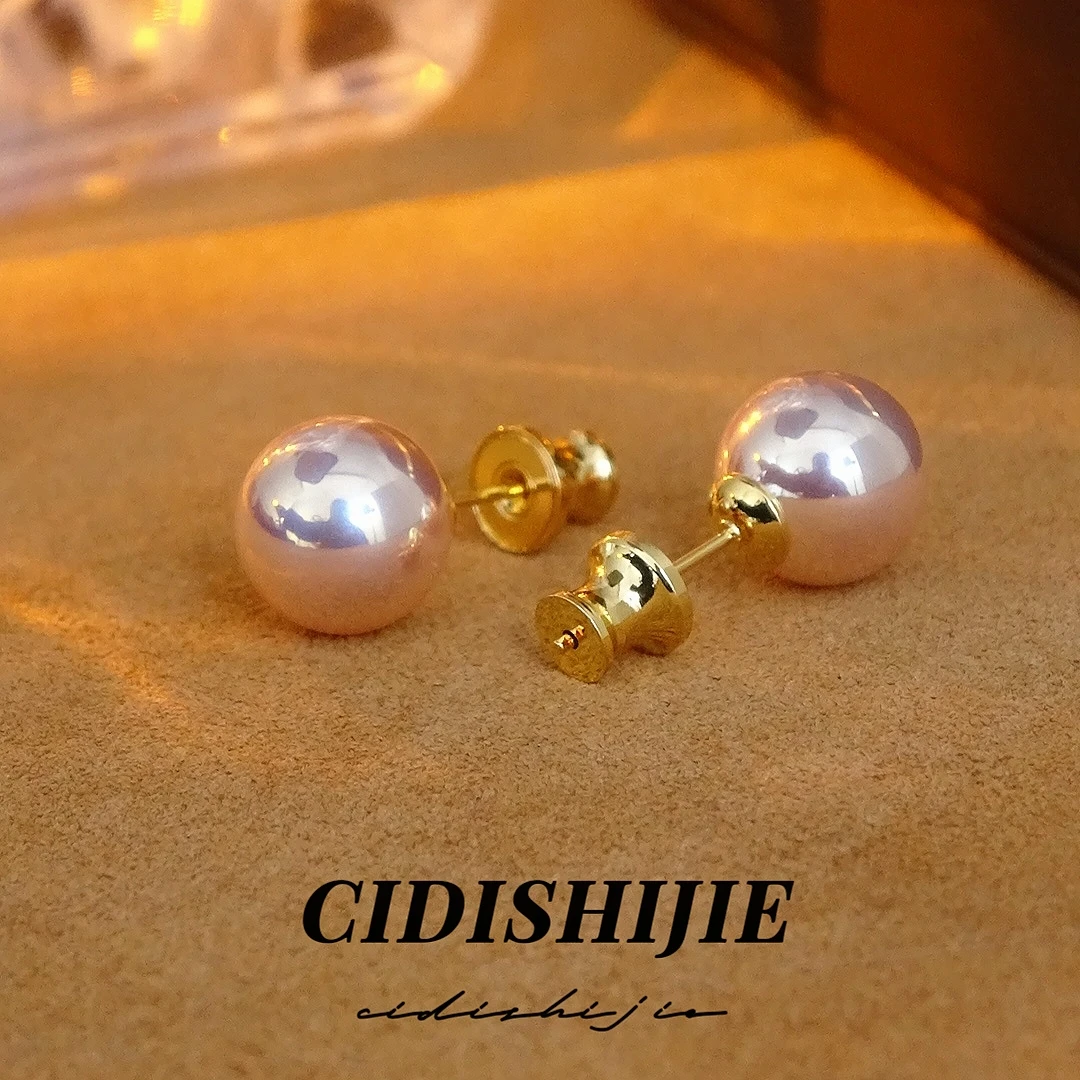 0125极光（天女）马贝珠耳钉 法式高级轻奢耳饰