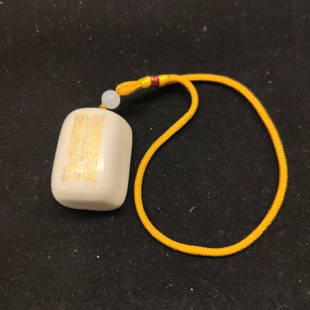 【吴】A00463肥皂猛犸牙工艺品