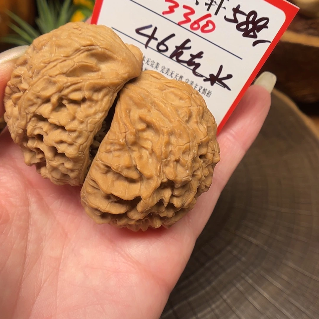 吊坠文玩核桃聚宝盆蛇头福利3360