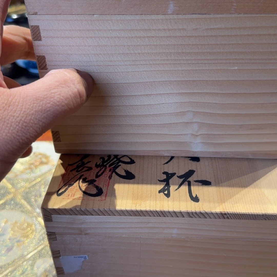 瓷瓷器美术工艺品情**生