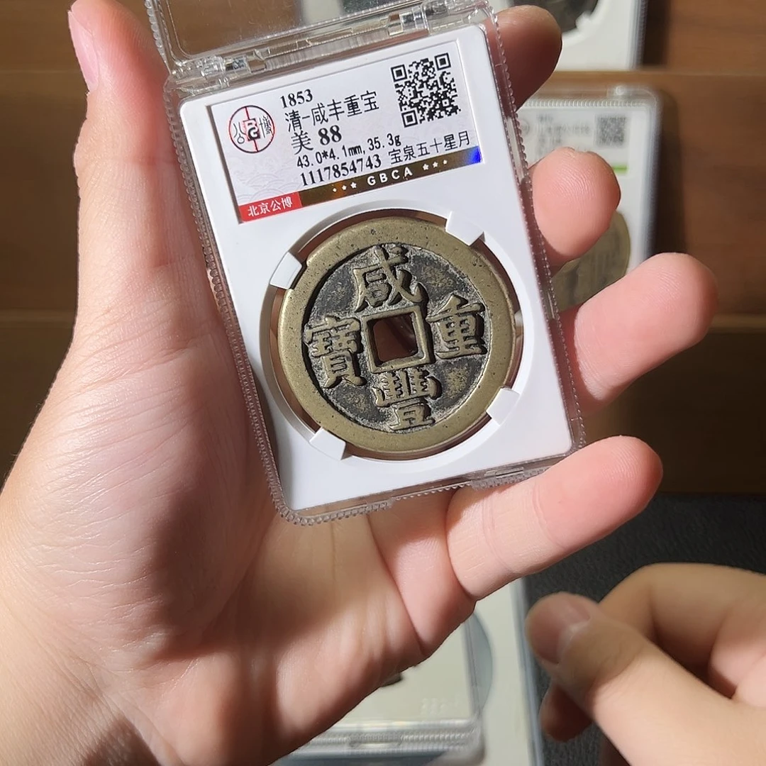 海***传铜雨雨雨雨雨雨雨雨雨