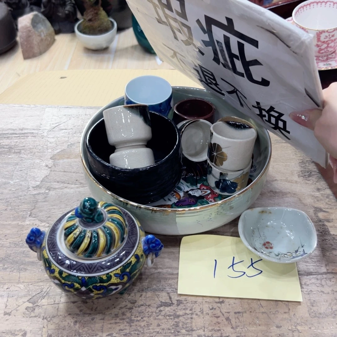 瓷片陶瓷工艺技术专业