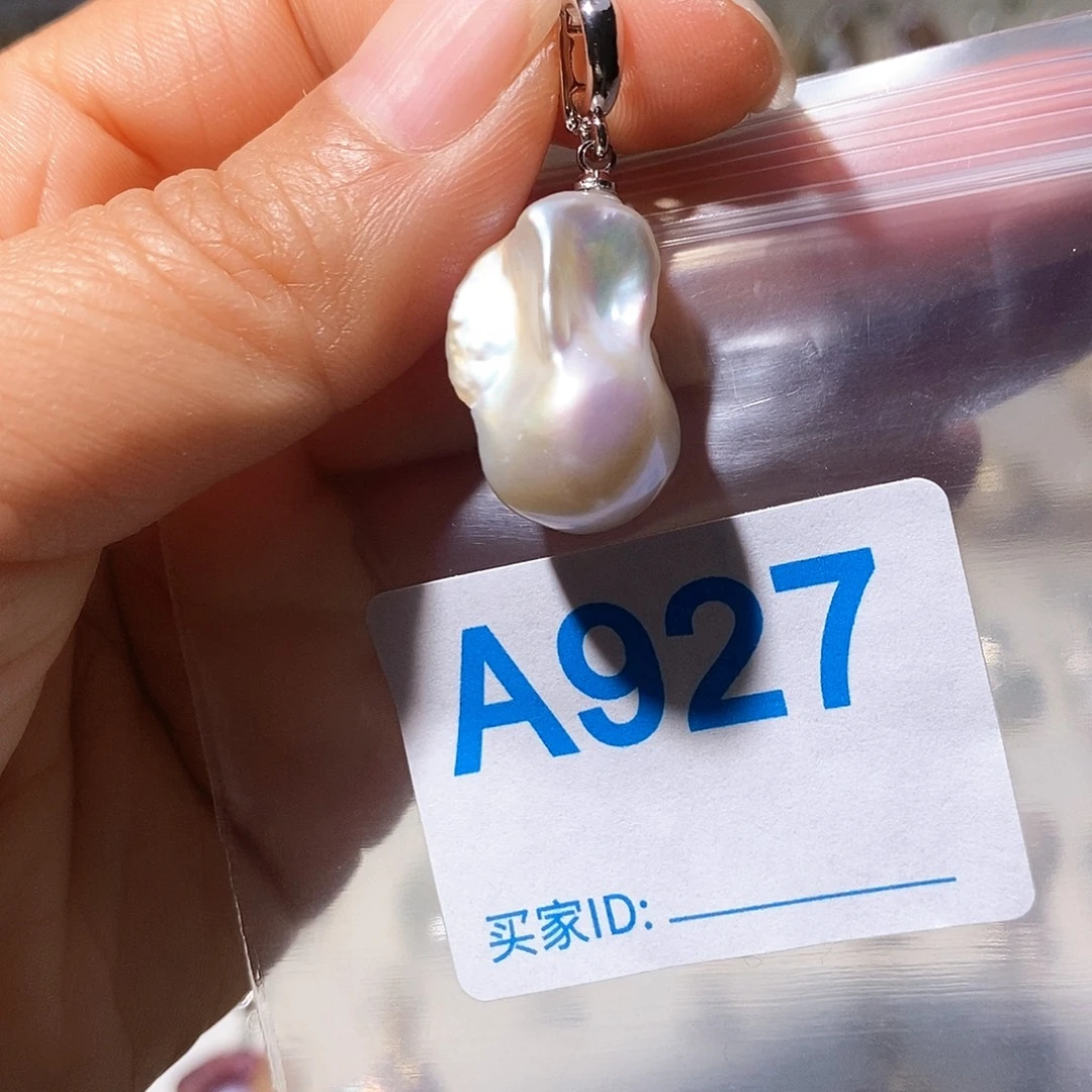 未镶嵌颈饰淡水珍珠