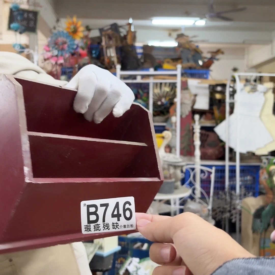 核桃木/黑胡桃（胡桃木）