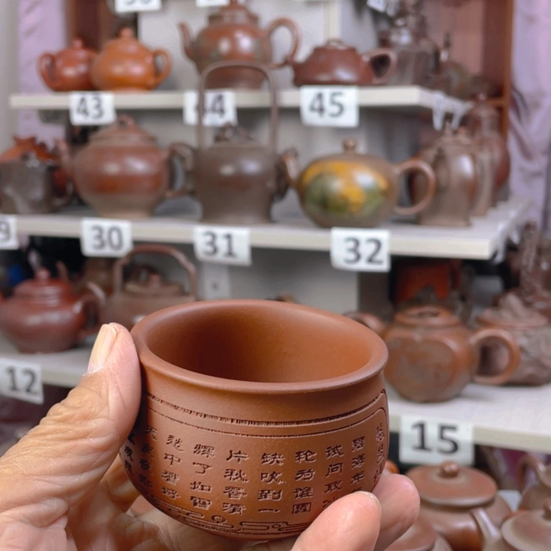 茶壶紫砂紫砂壶泡茶