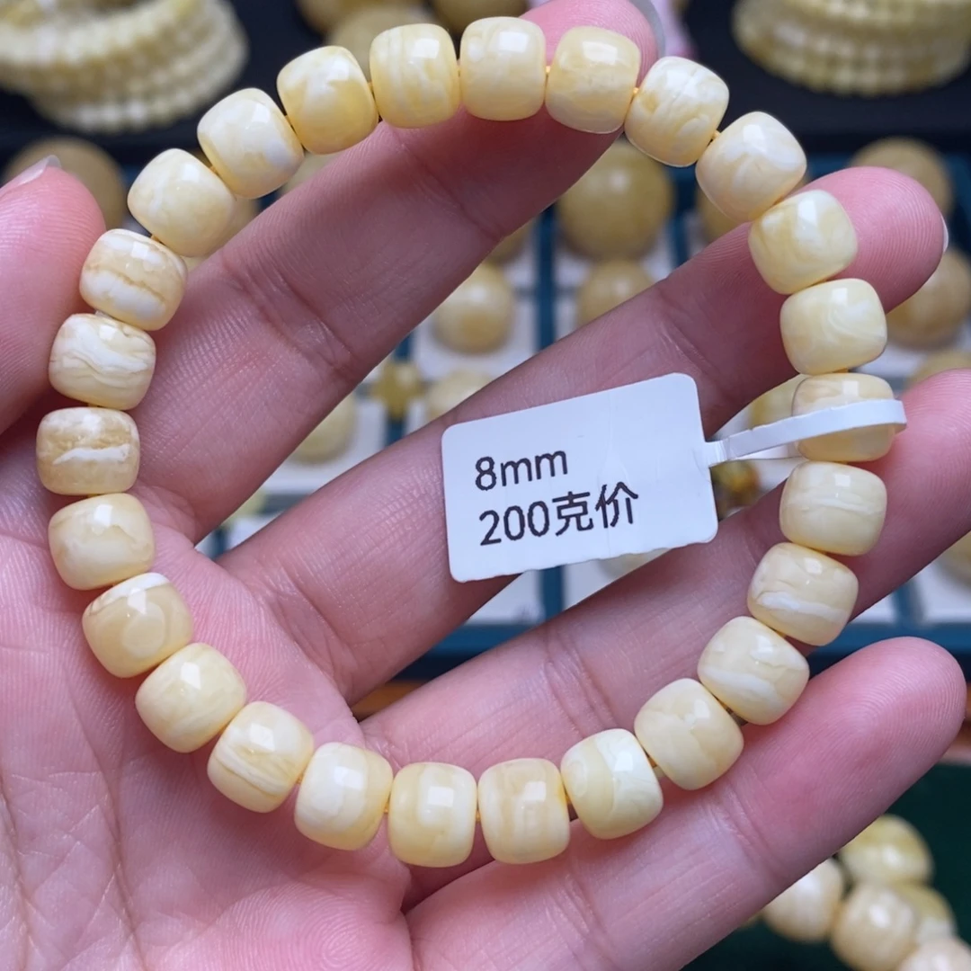 蜜蜡未镶嵌珠宝奇石