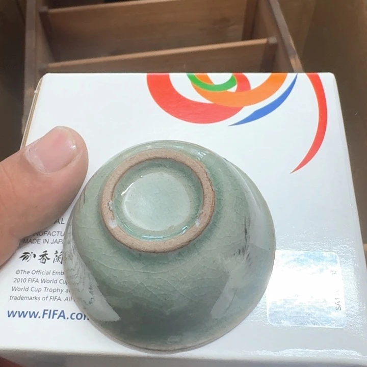 般***多主人杯哈哈哈哈哈