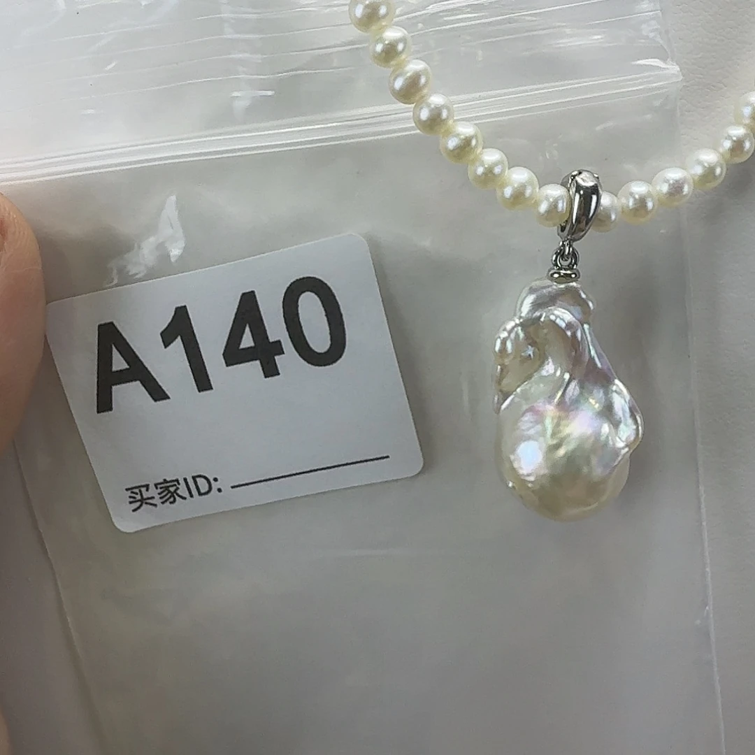 吊坠(不含链)淡水珍珠合金