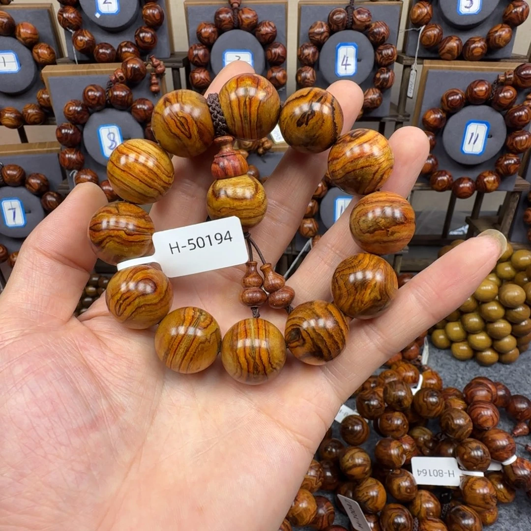 手串/手链黄花梨/降香黄檀