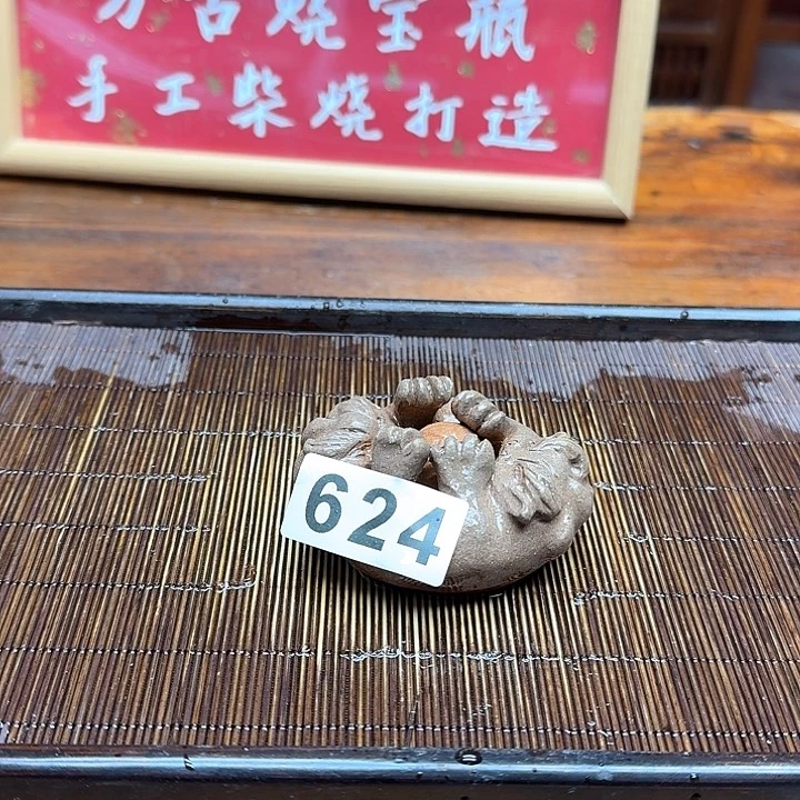 纯手工制作粗陶茶具