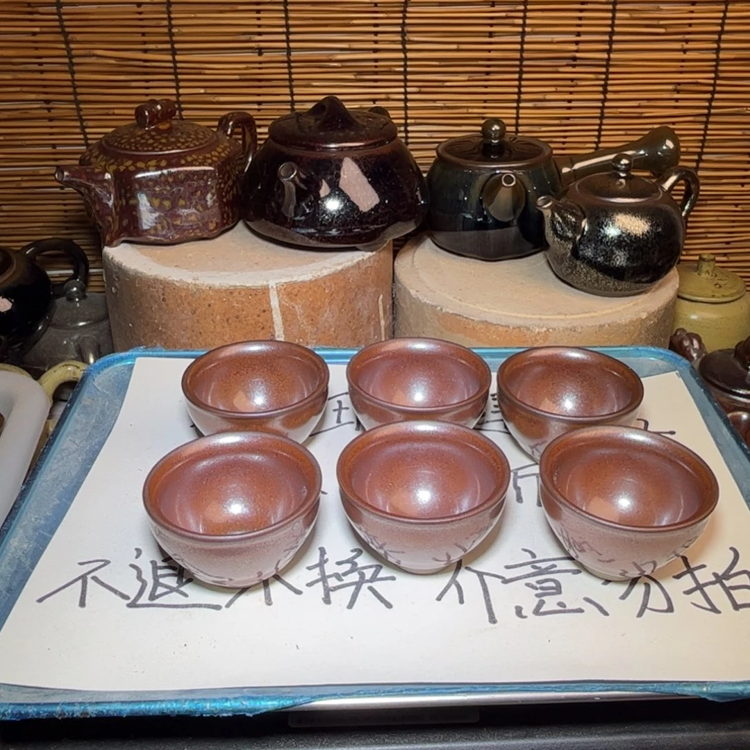 茶盏建窑建盏 微瑕作品