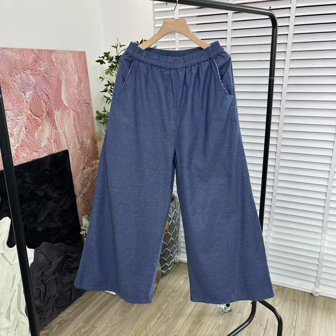 日系松紧腰「文艺薄款休闲水洗」休闲长裤女E5495