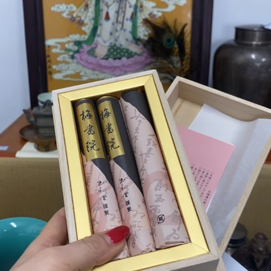 紫砂茶杯好物分享哈哈哈哈哈