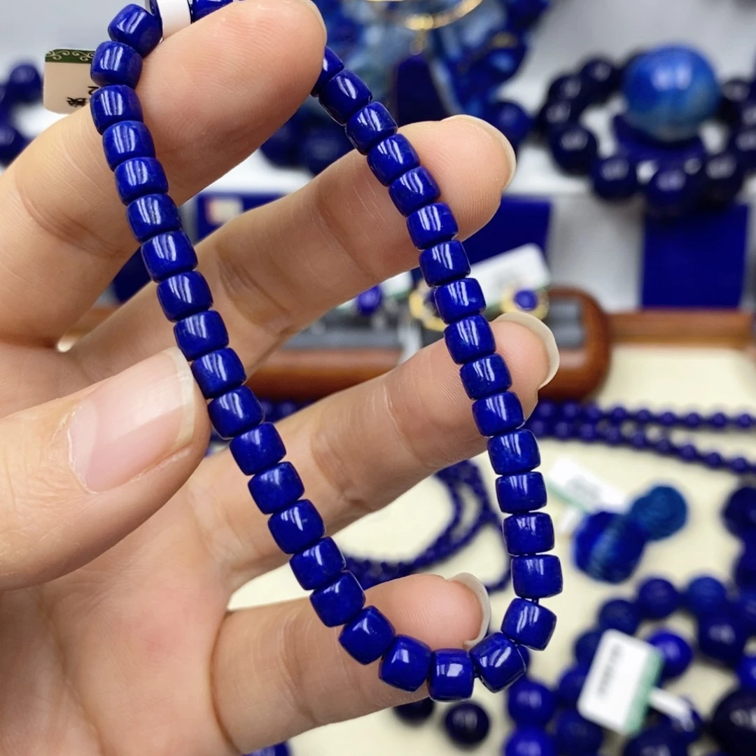 青金石手链未镶嵌