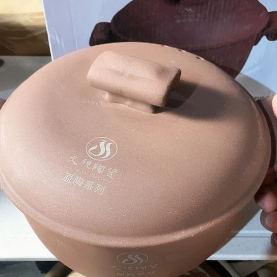 中式外贸单1个陶瓷大牌尾单1.8