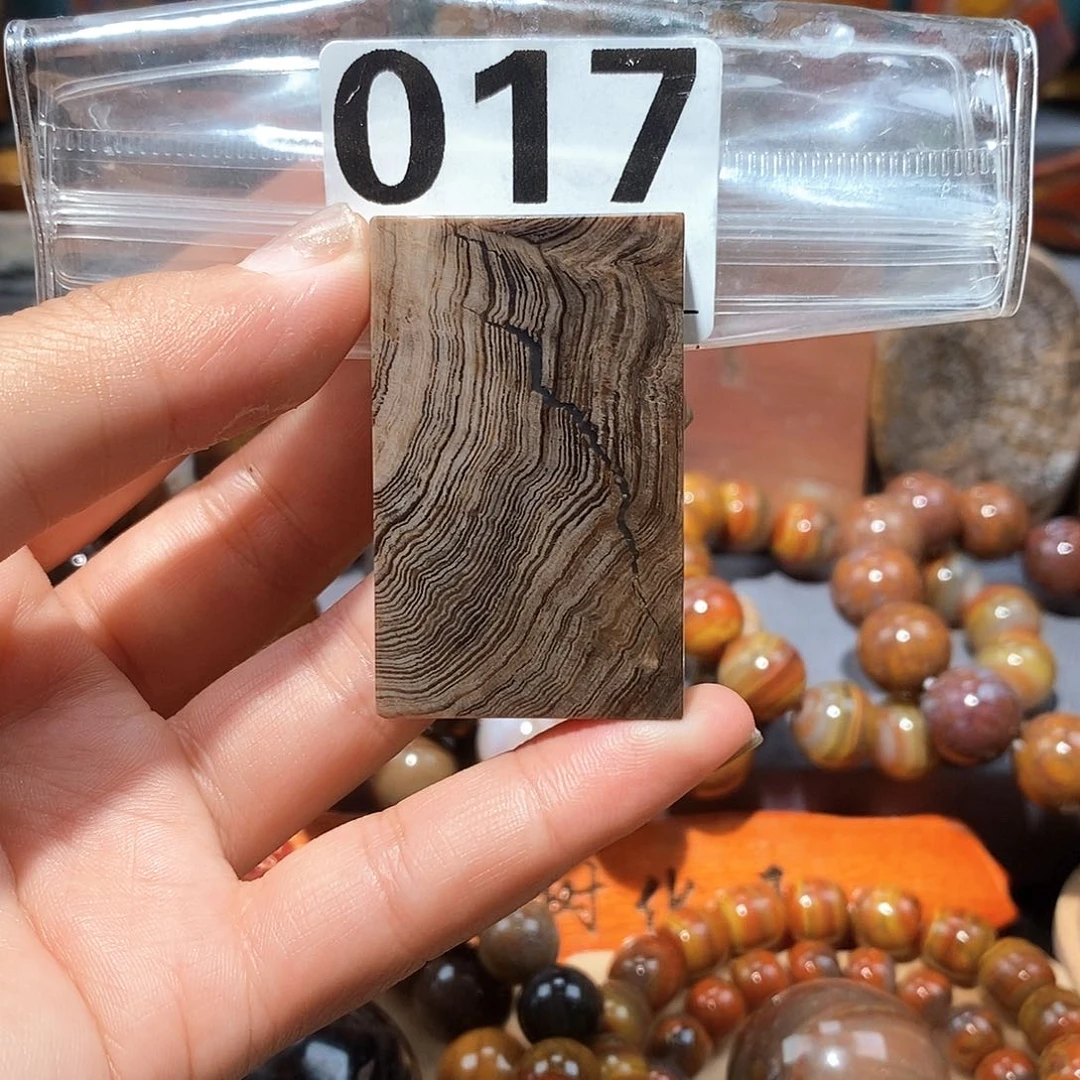 硅化玉天然北票硅化玉牌子未镶嵌