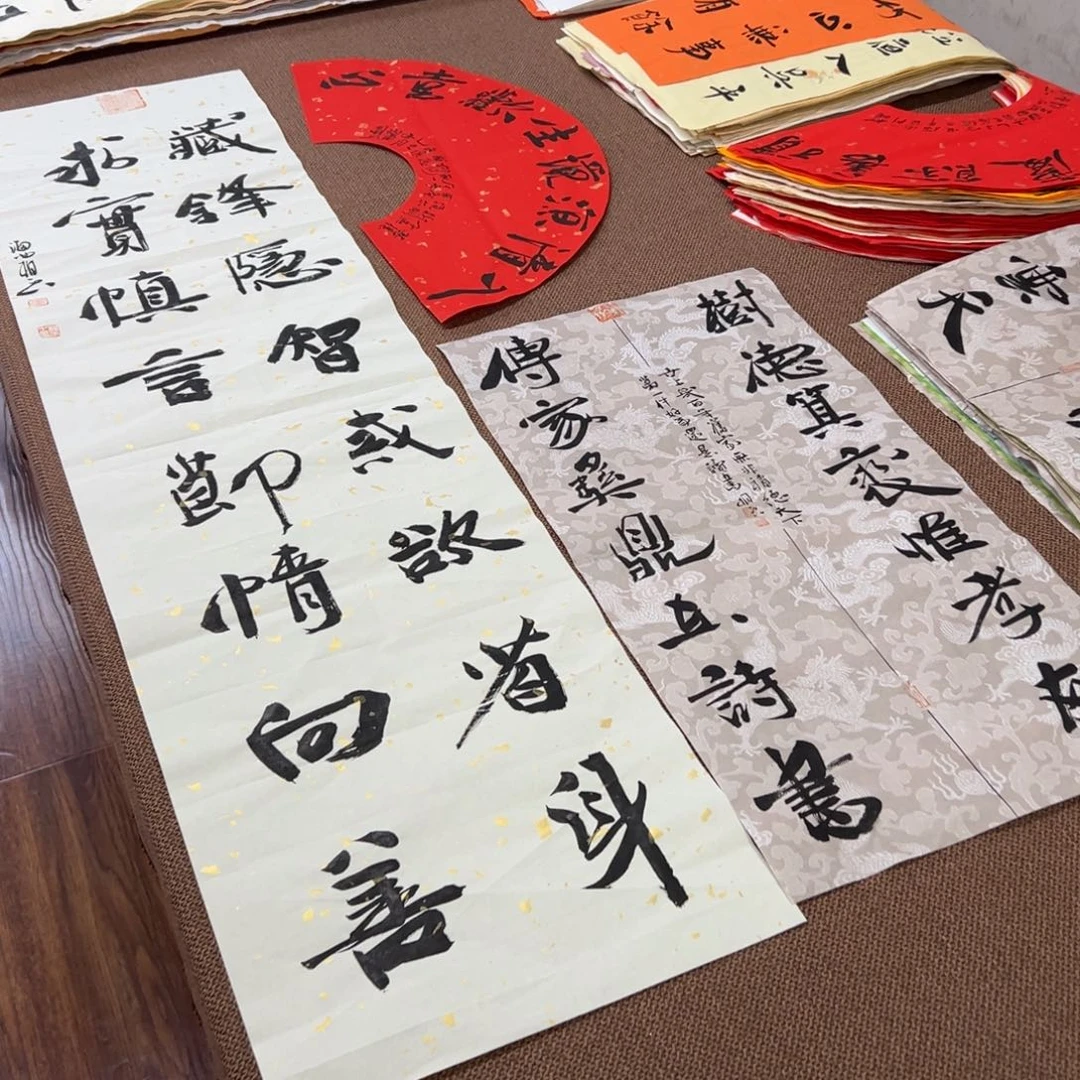 书法子墨艺术刘相玉书法作品