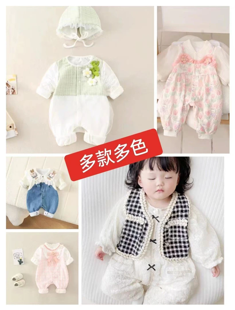 C001-C039  C083  C084早秋款双层宝宝连体衣多风格