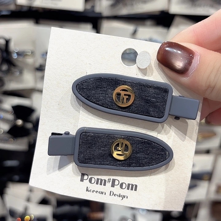 布艺铁合金灰色无痕夹一对