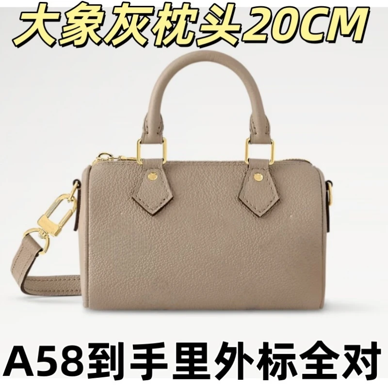 A58大象灰枕头20CM单肩包【到货里外标全对】【有礼盒】【无需DIY】