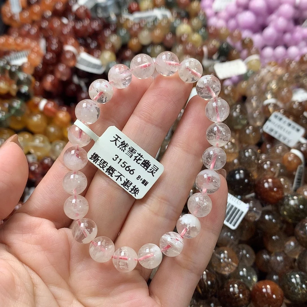 水晶手链未镶嵌，