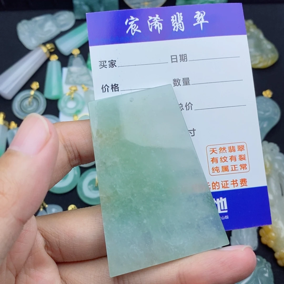 颈饰未镶嵌翡翠翡翠翡翠翡翠