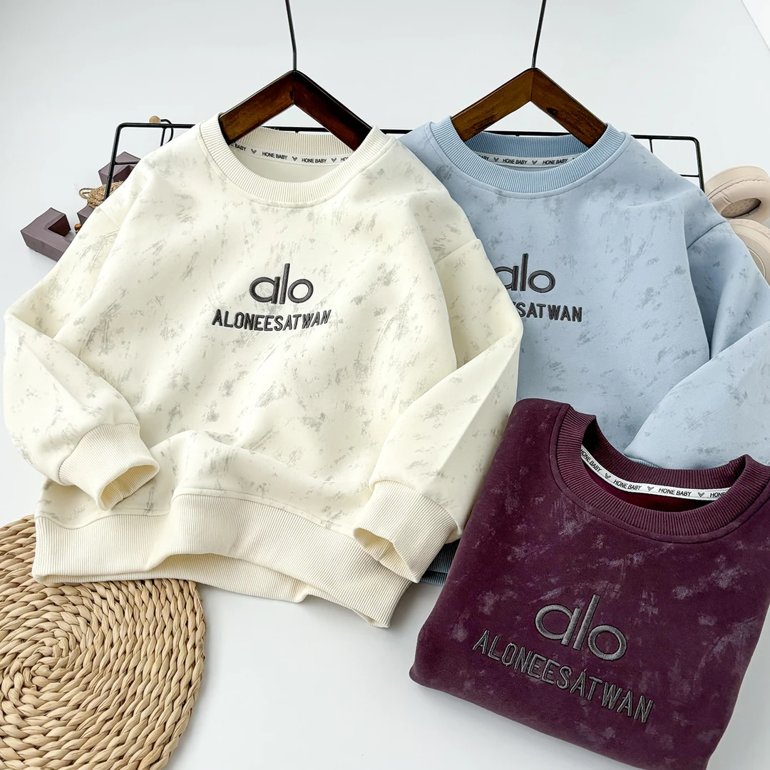 男童卫衣春秋新款2025男孩上衣中大童学生儿童帅气打底衫休闲