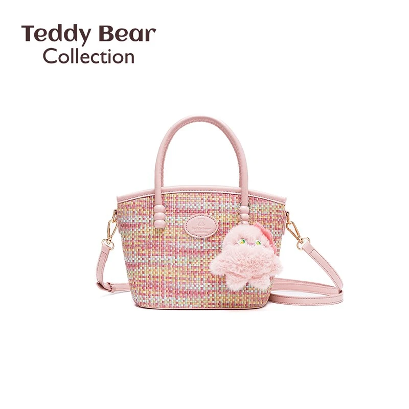 2025新款手提包时尚百搭单肩包