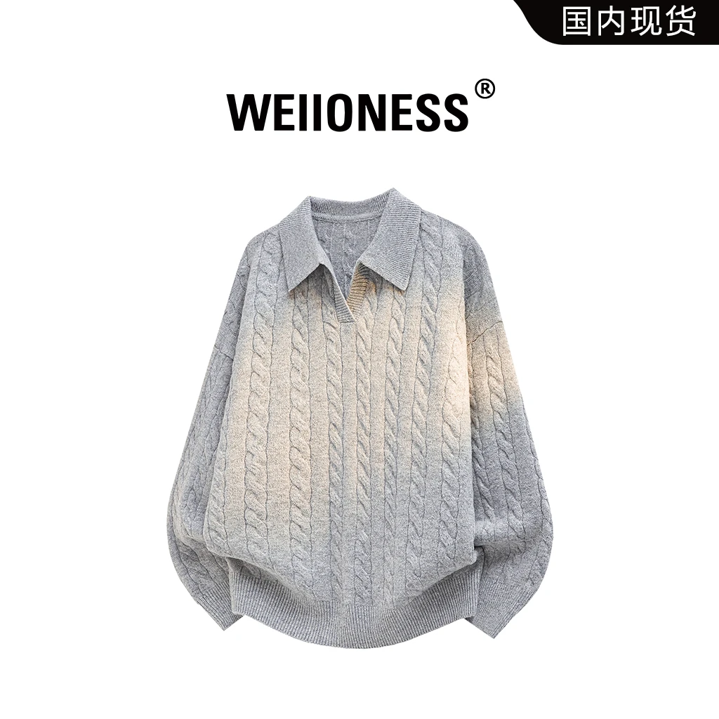 WEIIONESS日系复古麻花翻领毛衣针织衫冬季新款纯色高级感V领上衣