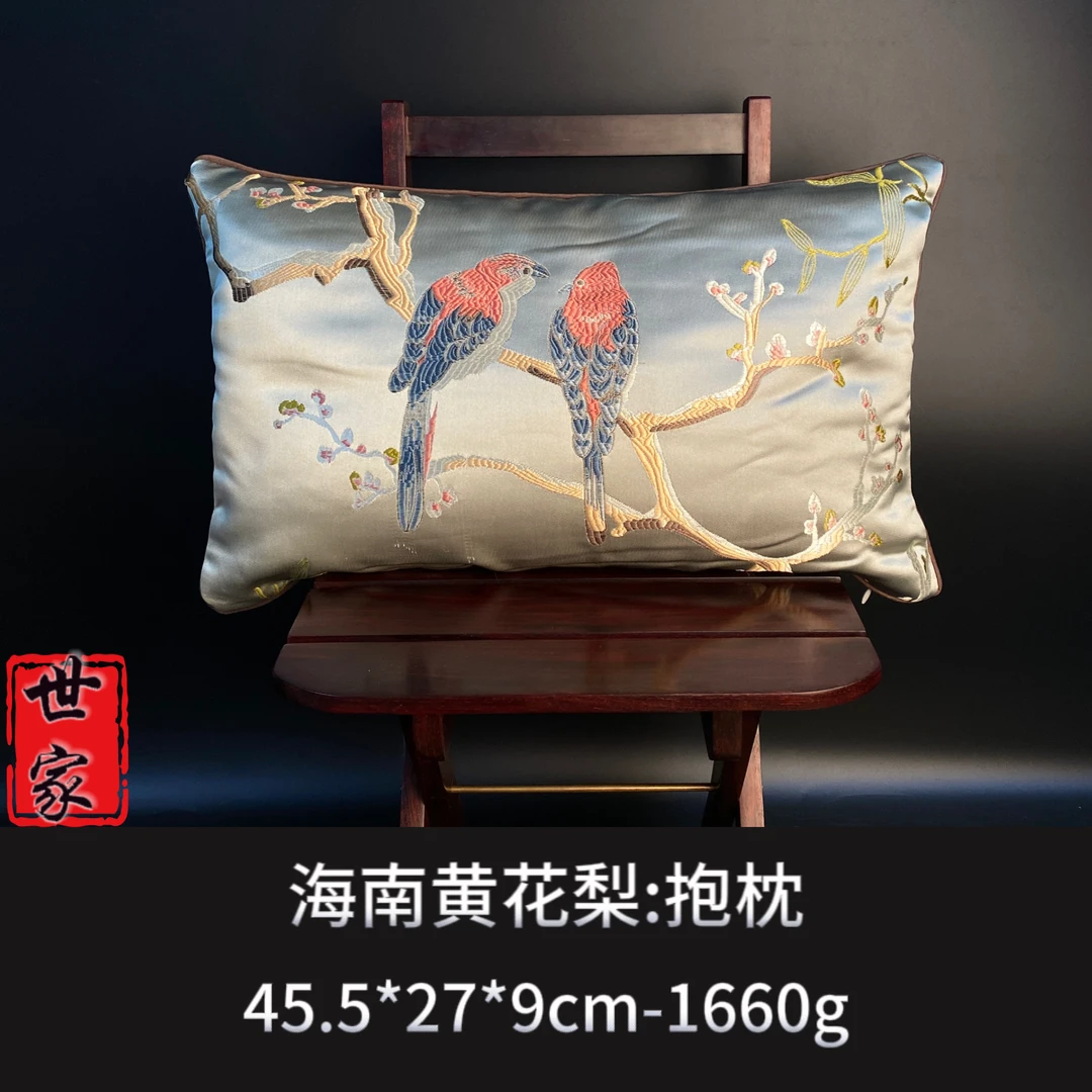 海南黄花梨 抱枕--7816