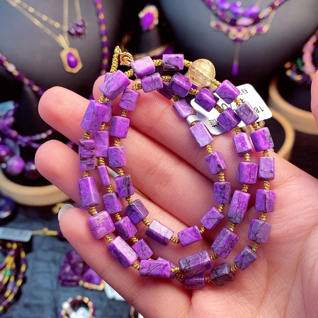 苏纪石（舒俱来）项链18K金镶嵌