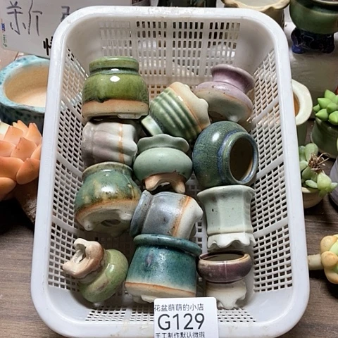 紫砂花盆129微瑕品口径3厘米左右尺寸