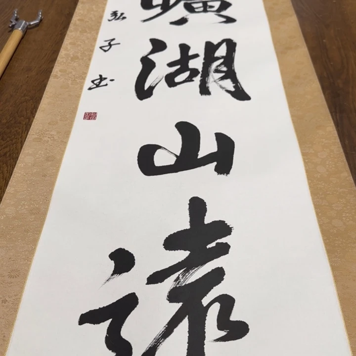 1****0哈哈哈哈哈336