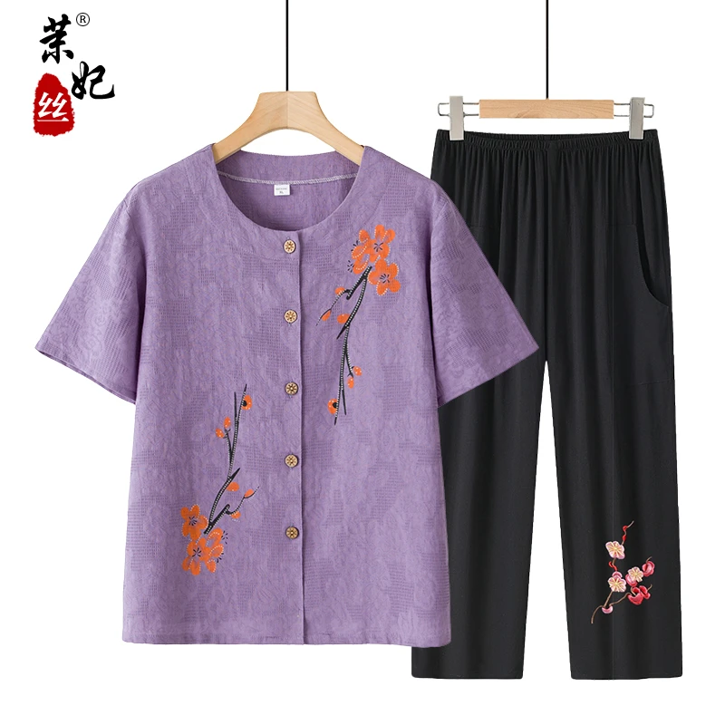 妈妈夏装中老年人时尚新中式奶奶套装新款短袖T恤衬衫装夏季上衣