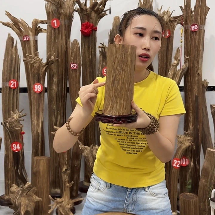 中式原料香薰香道