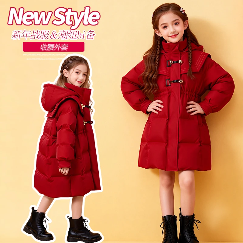 女童冬季新款2025棉袄海军领连帽棉服加厚中长款中大童收腰棉服潮