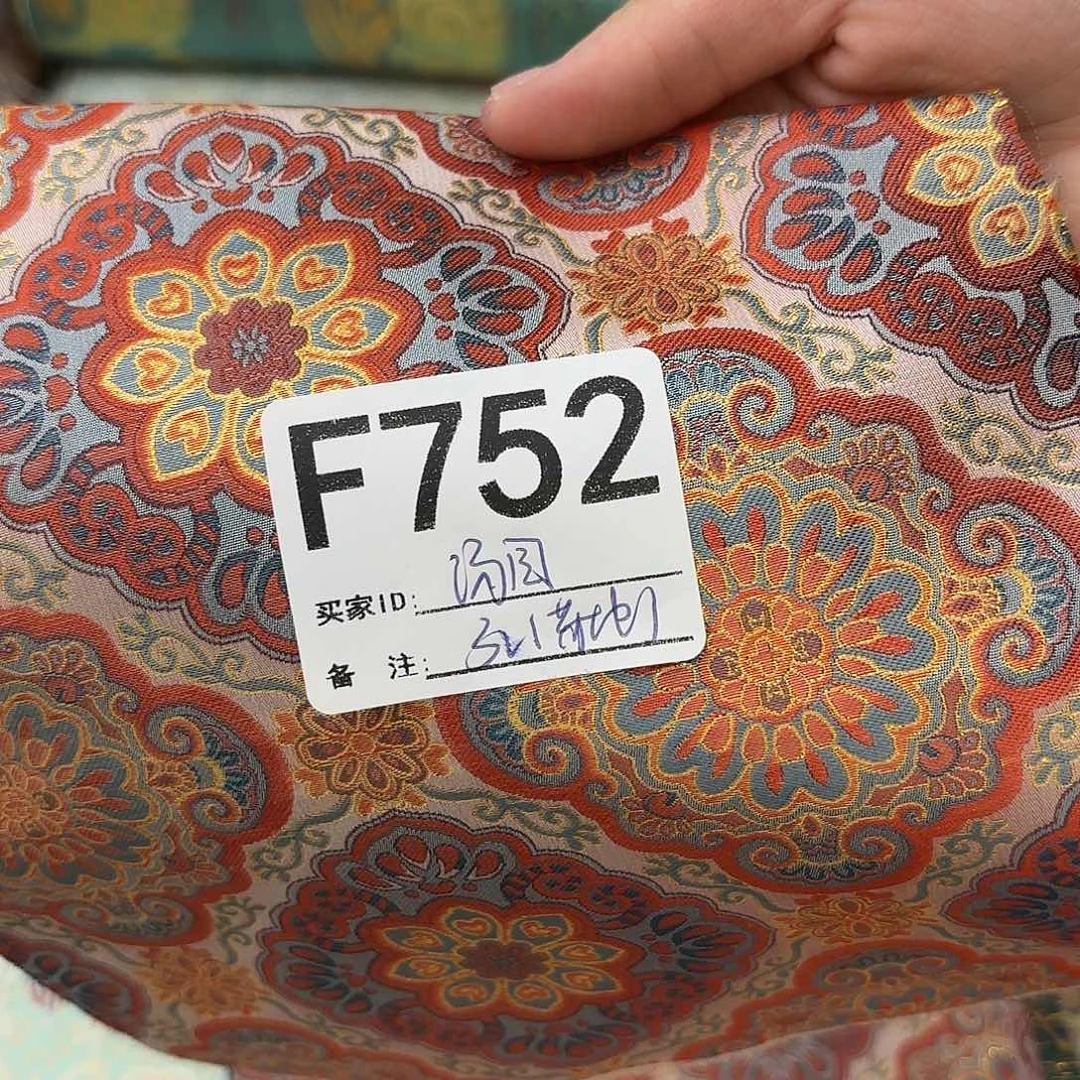 汤***圆宋锦752;()!’nnjjjk