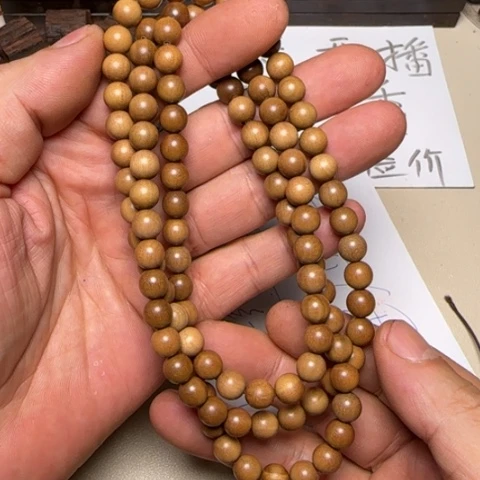 降真香其他檀香0.8*108圆珠手串