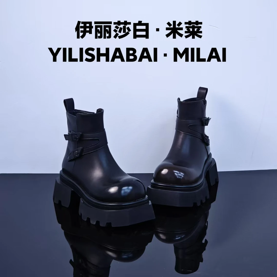 贵妃.轻奢时尚舒适百搭休闲马丁靴 1189